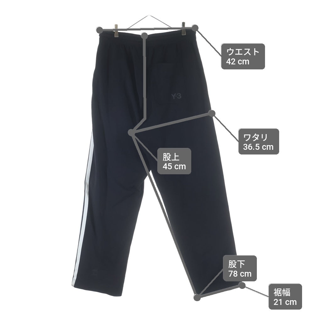 Y-3(ワイスリー) 3-STRIPES SELVEDGE WIDE PANTS 3ストライプ セルビッジ ワイド トラックパンツ ブラック DP0516