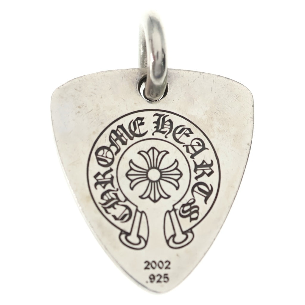 CHROME HEARTS(クロムハーツ) GUITAR PICK ギターピック ペンダントトップ シルバー BCA275