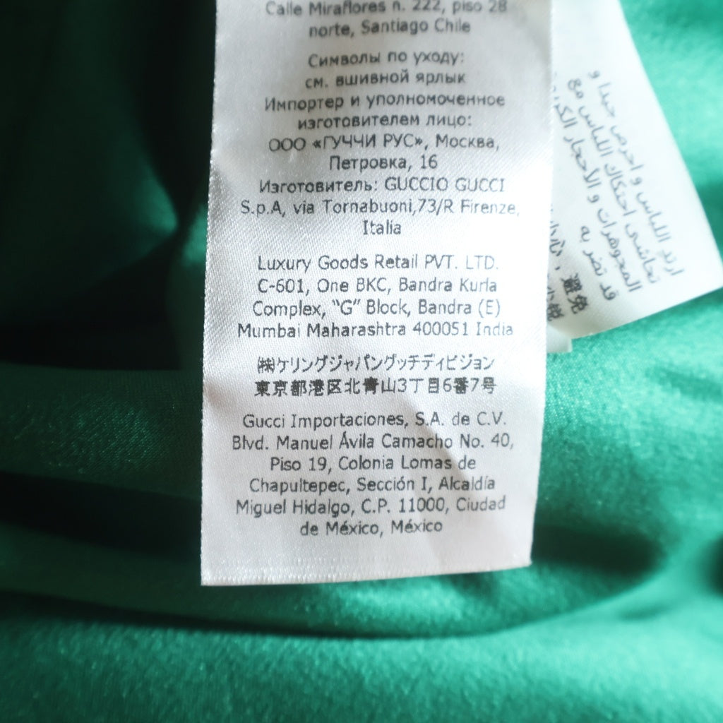 GUCCI(グッチ) シルク ラインストーンロゴプリント 半袖フットボールTシャツ カットソー グリーン 672076 XJDST