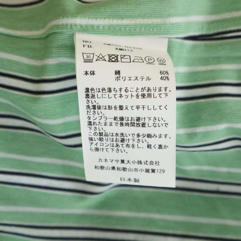 KANEMASA(カネマサ) 25SS ストライプ ロングスリーブ ポリコットンシャツ グリーン KM25S-024GR