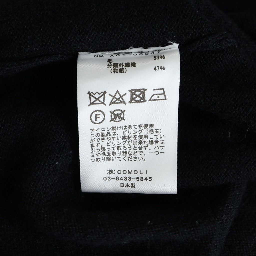 COMOLI(コモリ) 23SS ウール和紙 コモリニット クルーネックサマー
