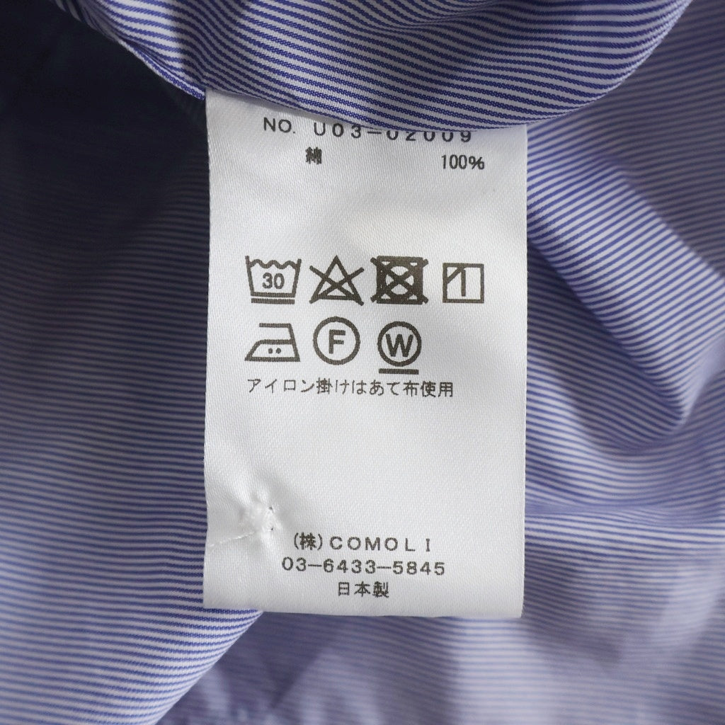 COMOLI(コモリ) 21AW ストライプ ポプリン 長袖シャツ ブルー U03