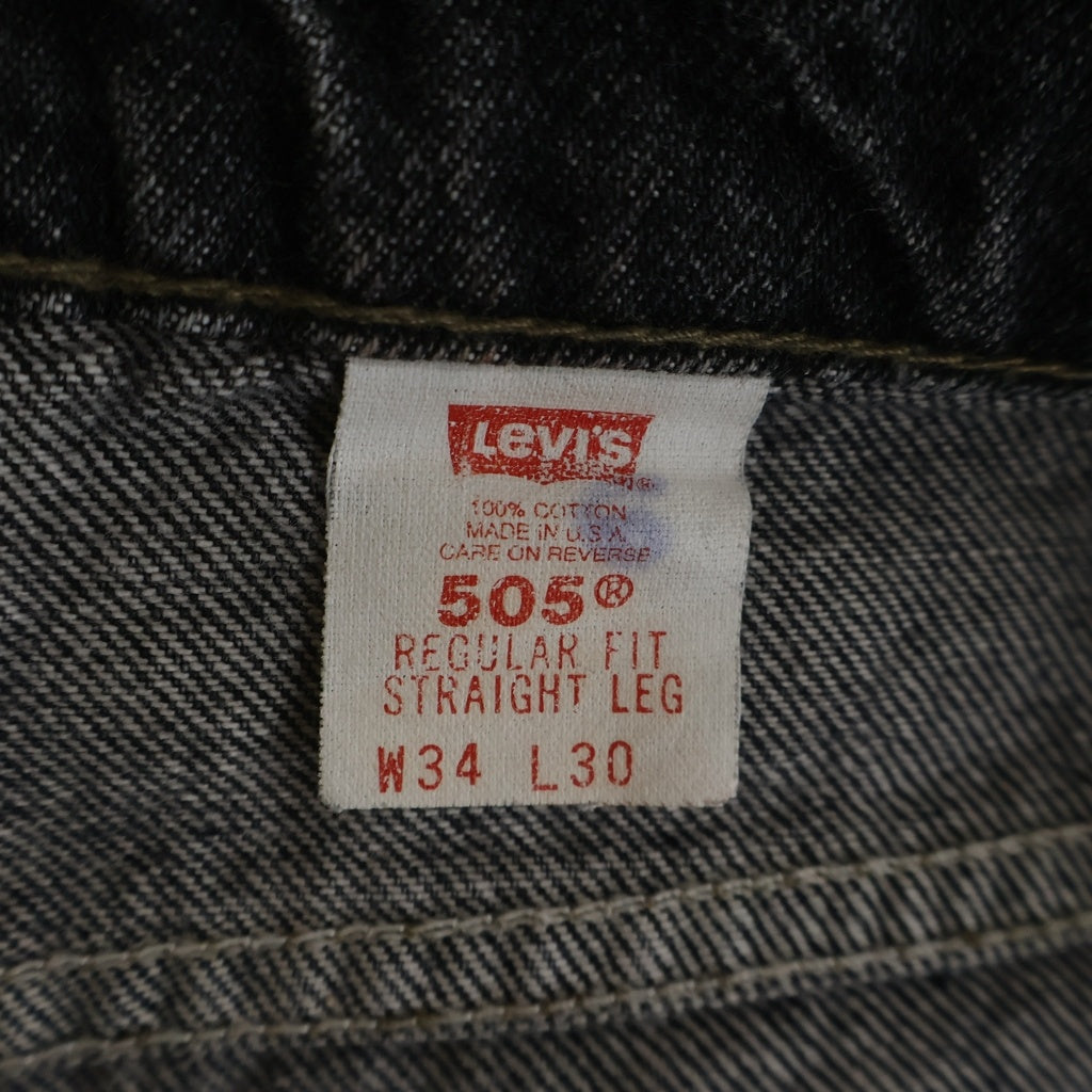 Levi's(リーバイス) 90S VINTAGE 505 ヴィンテージ USA製 ボタン裏522 先染め ジップフライ デニムパンツ ブラック 40505-0259