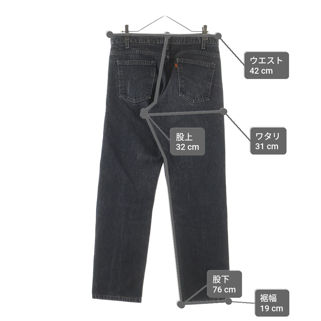 Levi's(リーバイス) 90S VINTAGE 505 ヴィンテージ USA製 ボタン裏522 先染め ジップフライ デニムパンツ ブラック 40505-0259
