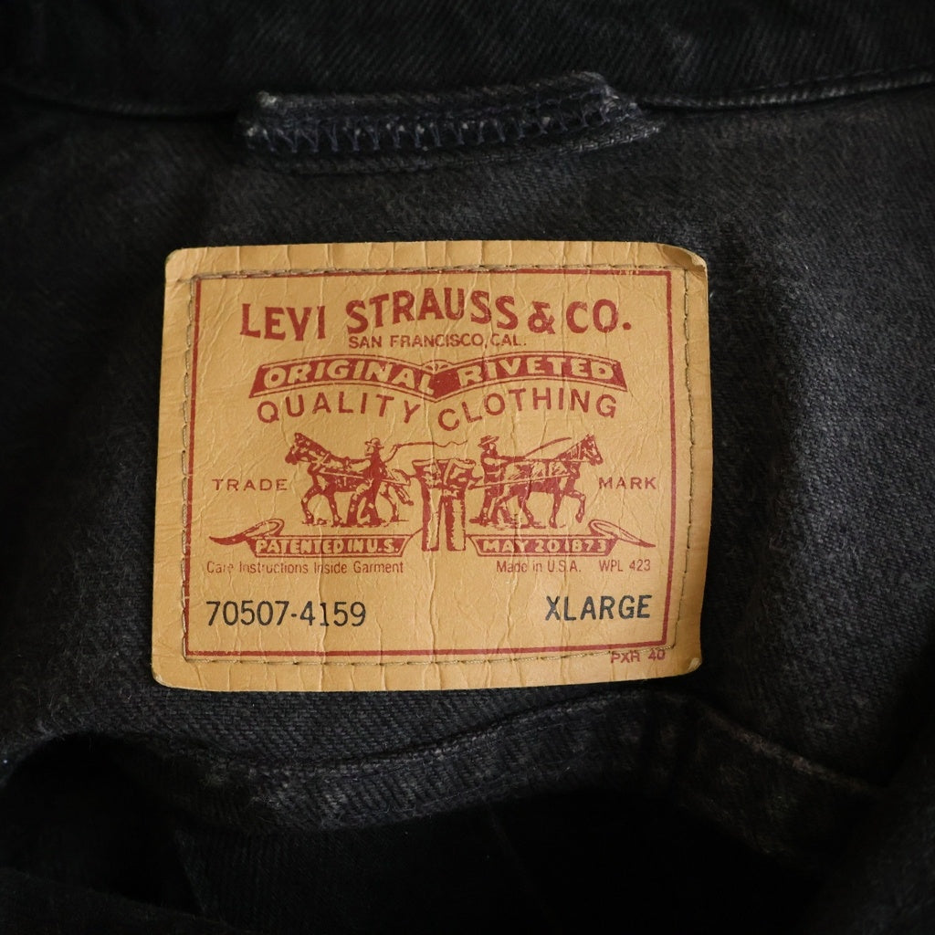 Levi's(リーバイス) 90S VINTAGE 70507 ヴィンテージ USA製 ボタン裏715 後染め デニムジャケット ブラック 70507-4159