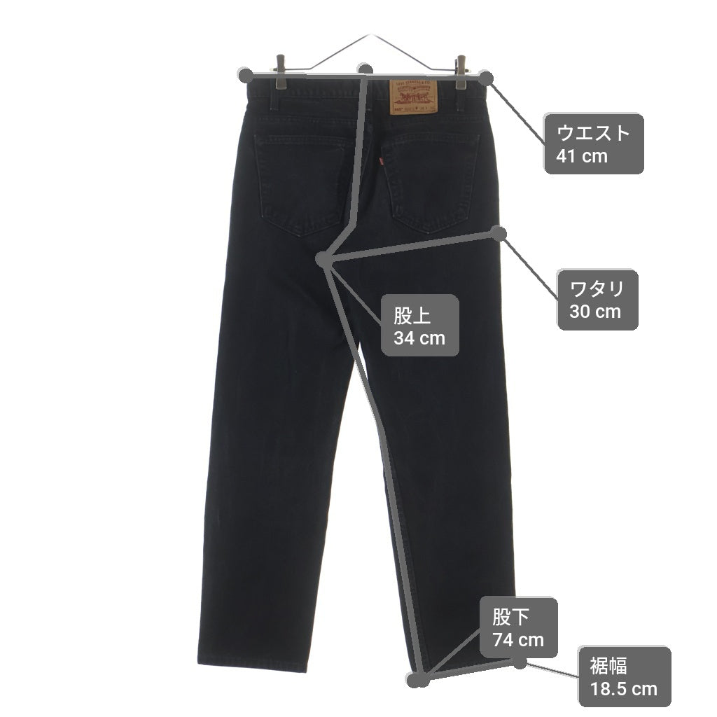 Levi's(リーバイス) 90S VINTAGE 505 ヴィンテージ USA製 ボタン裏532 後染め ジップフライ デニムパンツ ブラック 505-0260