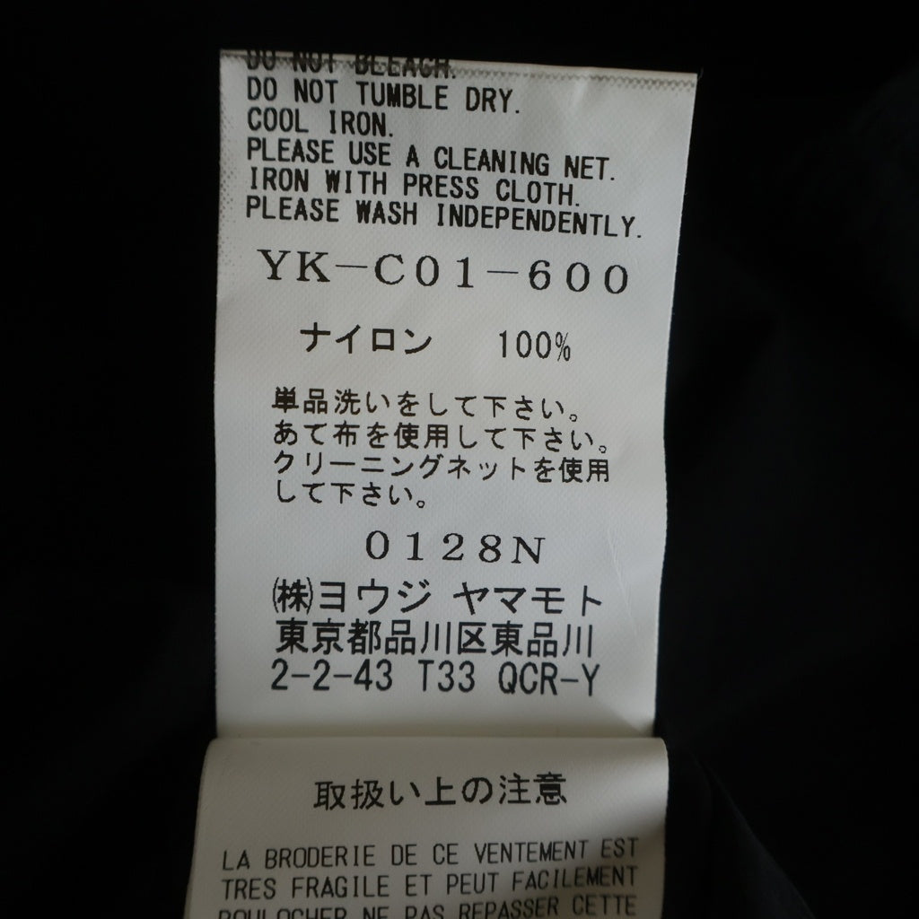 Y's(ワイズ) NY/ JET TAFFETA HOODED BIG COAT ジェット タフタ フーデッド ビッグコート ブラック レディース YK-C01-600