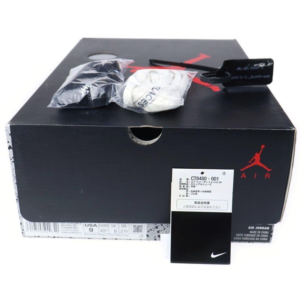 NIKE(ナイキ) ×OFF-WHITE AIR JORDAN 5 RETRO SP オフホワイト エアジョーダン5 レトロ ハイカットスニーカー グレー US7/27cm CT8480-001