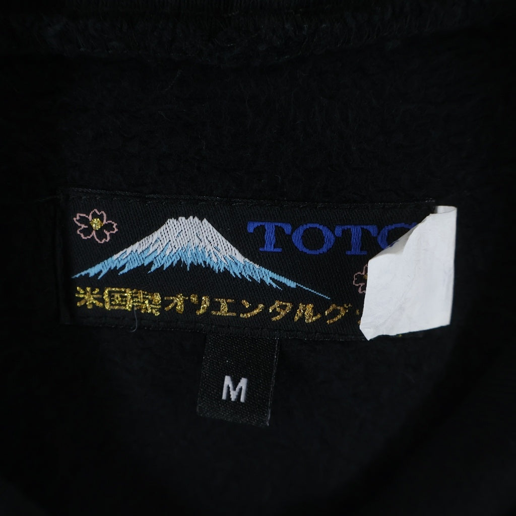 NO BRAND(ノーブランド) TOTG MASHI MASHI LOGO ティーオーティージー マシマシフロントロゴプリント プルオーバーパーカー ブラック