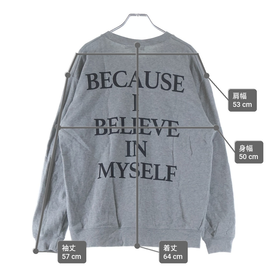 MASU(エムエーエスユー) 24AW SWEET DREAMS SWEATSHIRT スイートドリームス ロゴプリントクルーネック スウェットシャツ グレー MASS-CS0124R