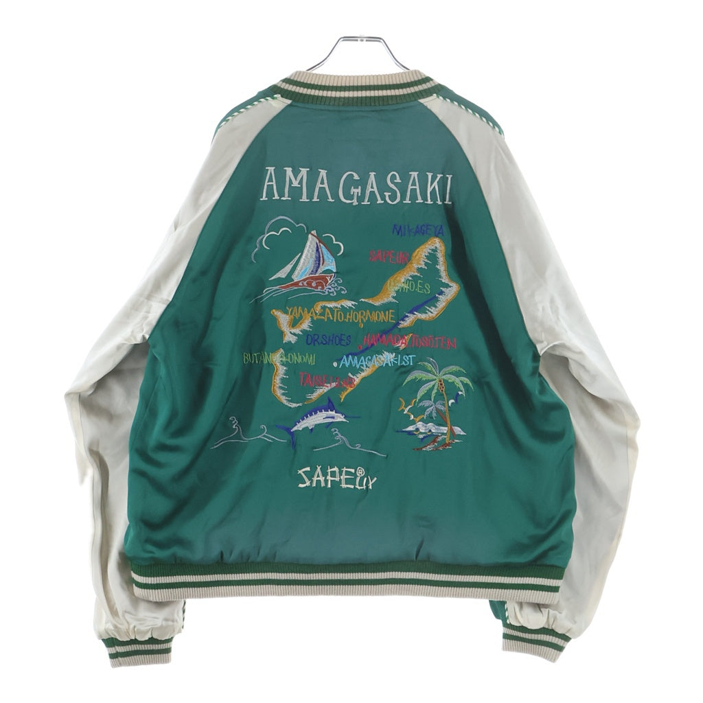 SAPEur(サプール) 25SS ×浜田雅功 リバーシブルジップアップスカジャン アマジャン レッド/エメラルドグリーン
