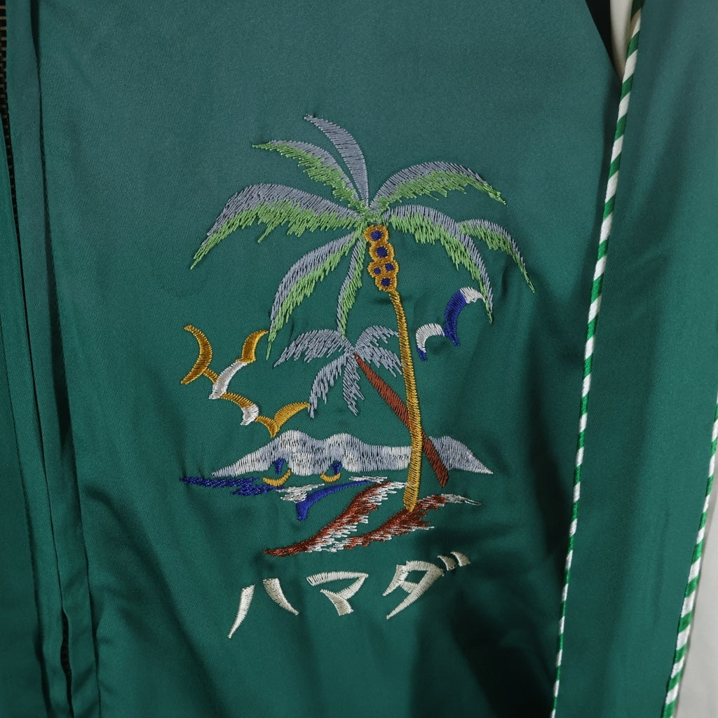 SAPEur(サプール) 25SS ×浜田雅功 リバーシブルジップアップスカジャン アマジャン レッド/エメラルドグリーン
