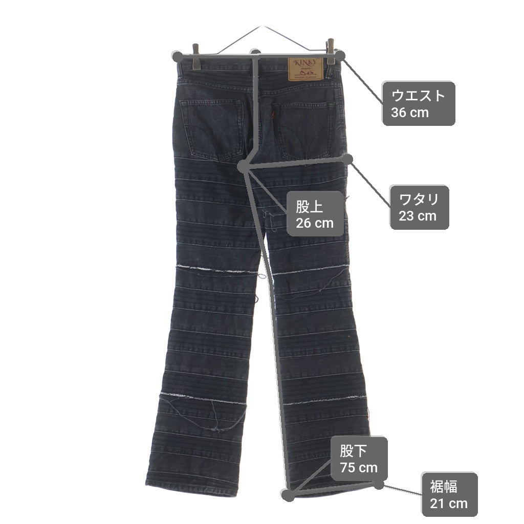 HYSTERIC GLAMOUR(ヒステリックグラマー) ツギハギ スクラッチ フレアデニムパンツ ブラック レディース 01193AP02
