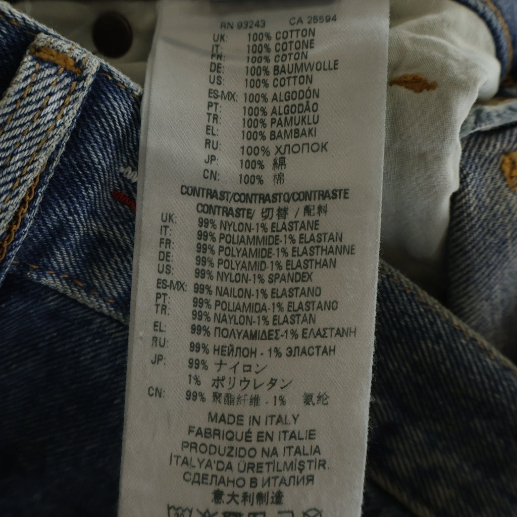 DIESEL(ディーゼル) D-LUITE-SP カモ柄切替デザイン 6ポケット ワイドデニムパンツ インディゴ レディース 00SYLX