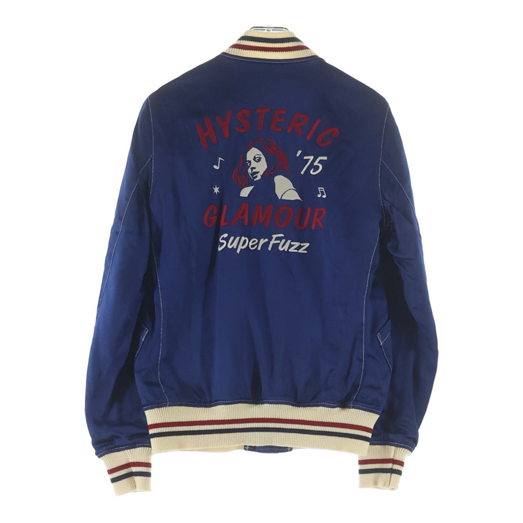 HYSTERIC GLAMOUR(ヒステリックグラマー) バックロゴ刺繍 スカジャン レーヨンブルゾン ブルー 0153AB14