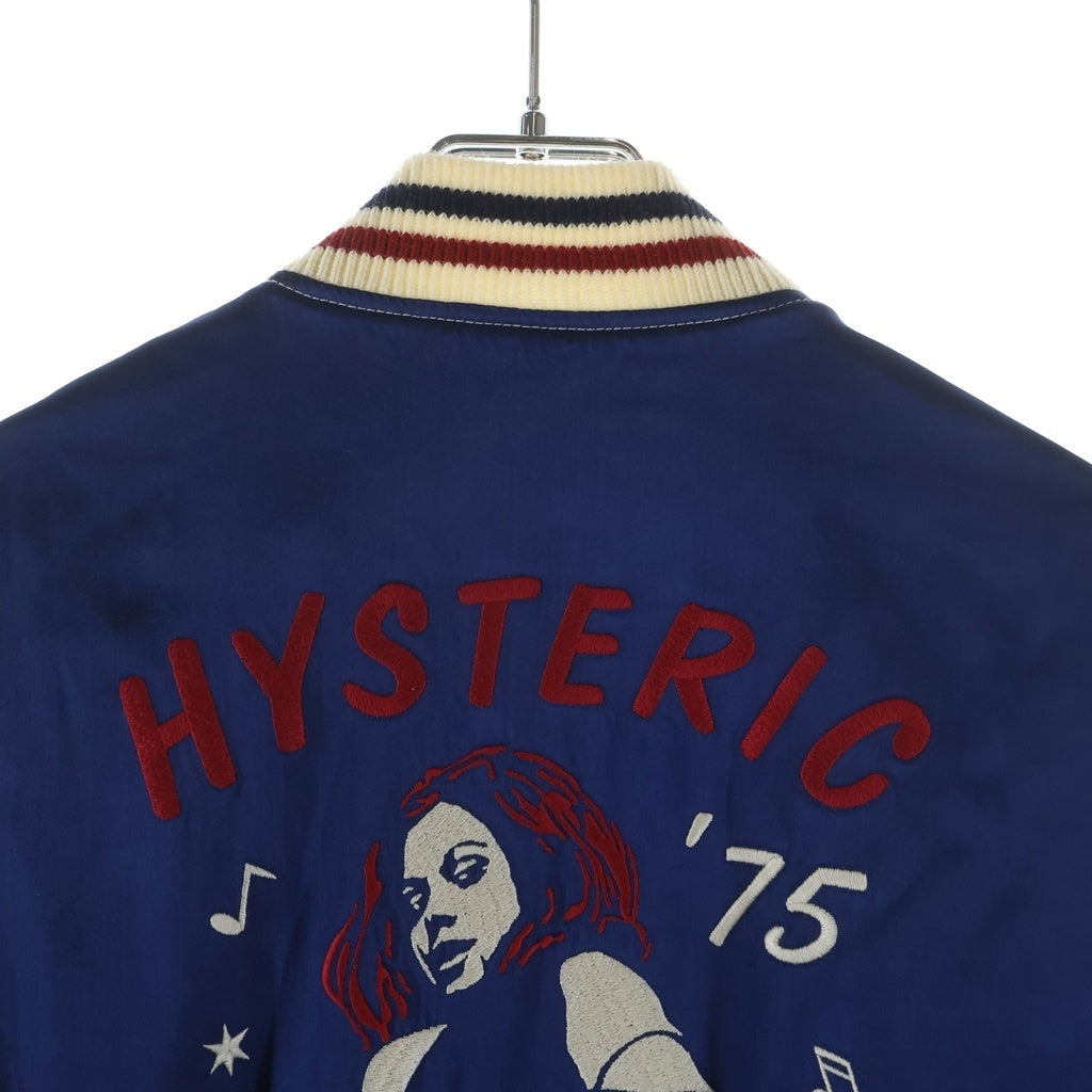 HYSTERIC GLAMOUR(ヒステリックグラマー) バックロゴ刺繍 スカジャン レーヨンブルゾン ブルー 0153AB14