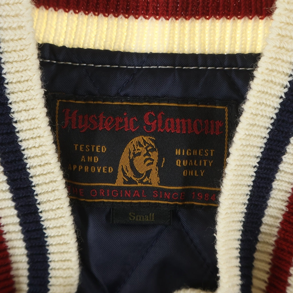 HYSTERIC GLAMOUR(ヒステリックグラマー) バックロゴ刺繍 スカジャン レーヨンブルゾン ブルー 0153AB14