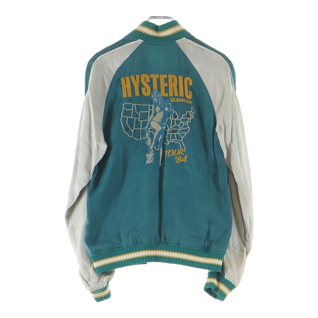 HYSTERIC GLAMOUR(ヒステリックグラマー) TOUR 84 ツアー84 バックロゴ刺繍 裏地総柄 リバーシブルスカジャン レーヨンブルゾン ブルー 0141AB01