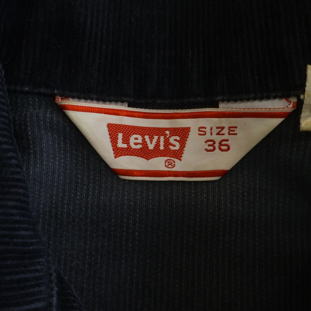 Levi's(リーバイス) 70S VINTAGE CORDUROY JACKET USA製 ヴィンテージ ボタン裏529 コーデュロイ ジャケット ネイビー 70505-1517