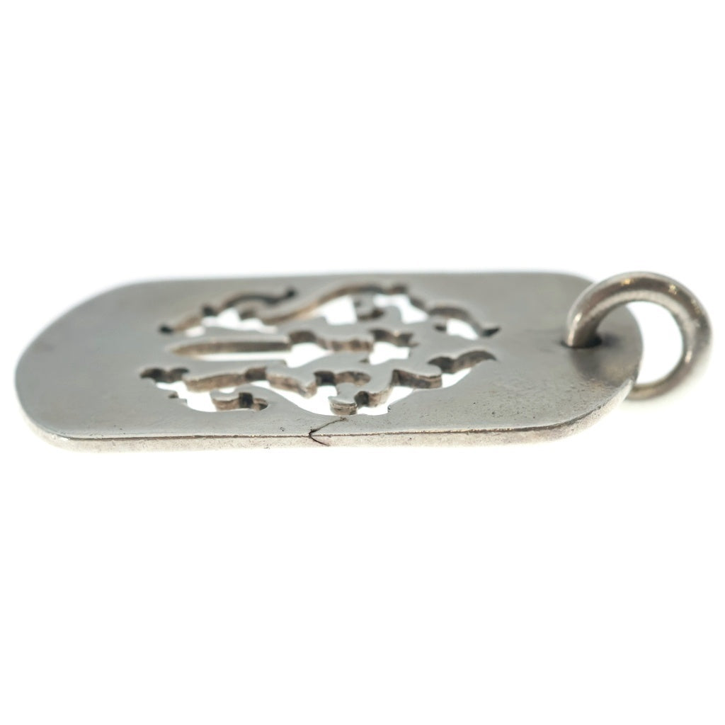 CHROME HEARTS(クロムハーツ) OLD D TAG LRG DAGGER オールド ヴァインダガーカットアウトドッグタグ ラージ ペンダントトップ シルバー BCA240