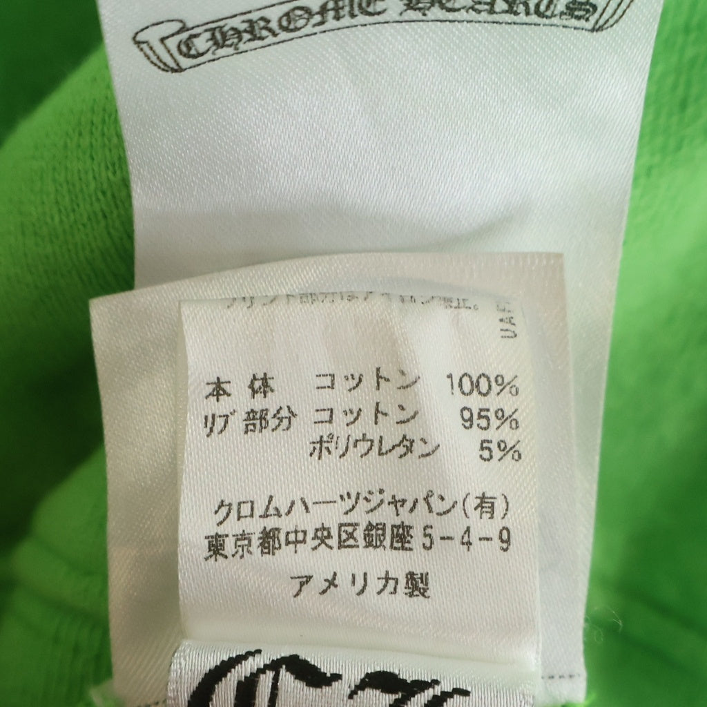 CHROME HEARTS(クロムハーツ) ×MATTY BOY SEX RECORDS CREWNECK SWEATSHIRT マッティボーイ セックス レコーズ クルーネック スウェット トレーナー グリーン