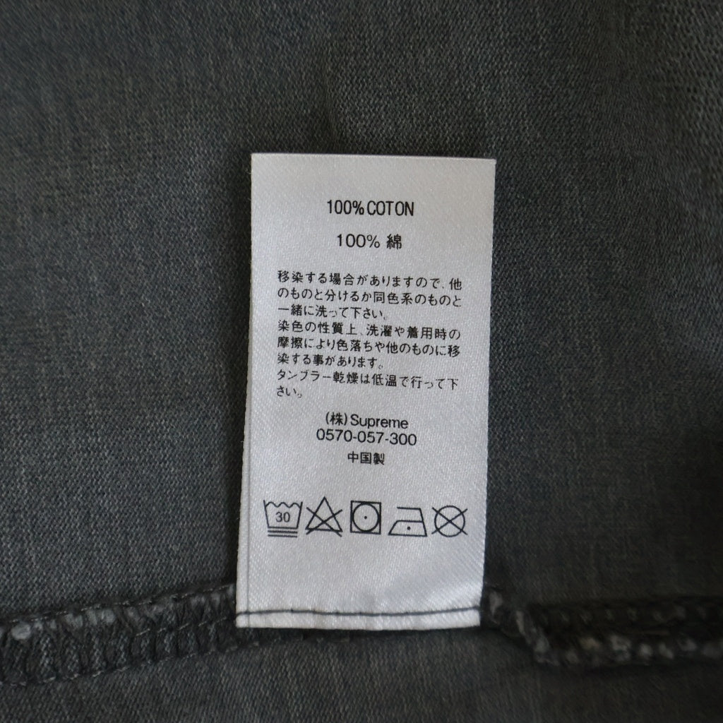 SUPREME(シュプリーム) 20SS Overdyed L/S Top オーバーダイ クルーネック長袖Tシャツ カットソー グレー