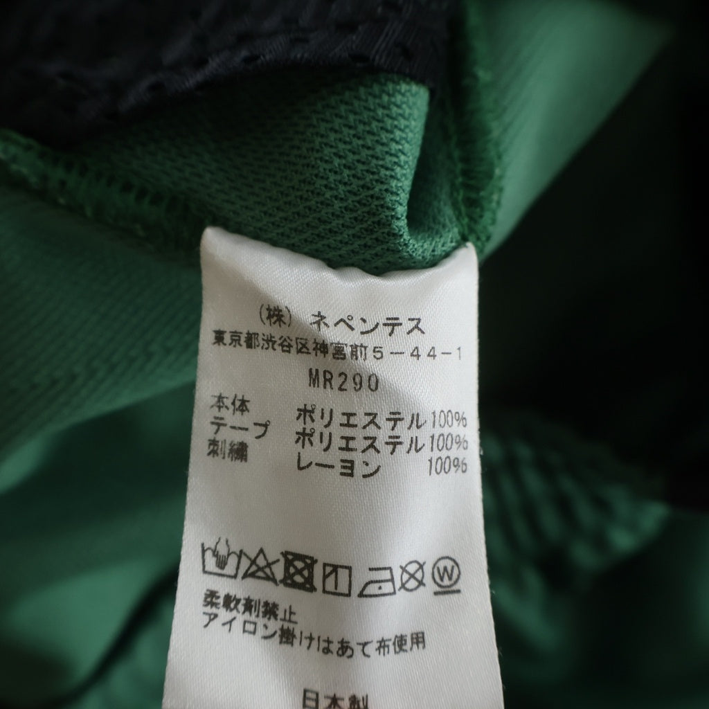 Needles(ニードルス) HD TRACK PANT ロゴデザイン ドローストリング トラックパンツ グリーン MR290
