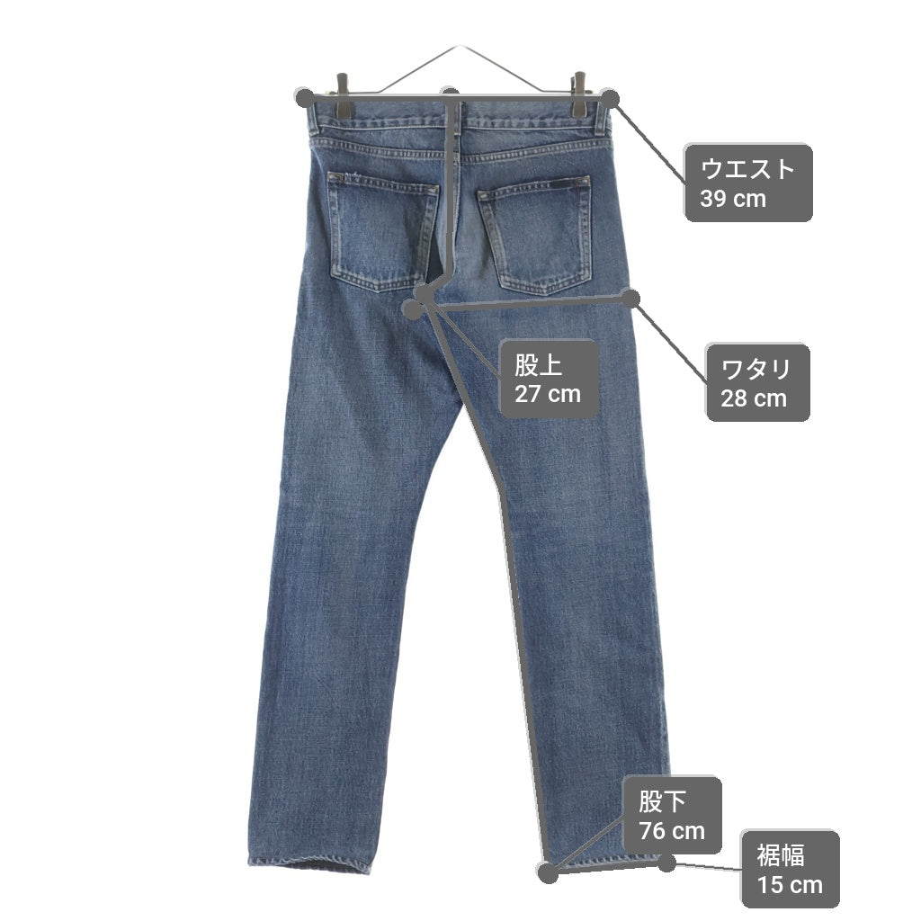 SAINT LAURENT PARIS(サンローランパリ) ボタンフライ コットン スリム デニムパンツ インディゴ 597052 Y11CB