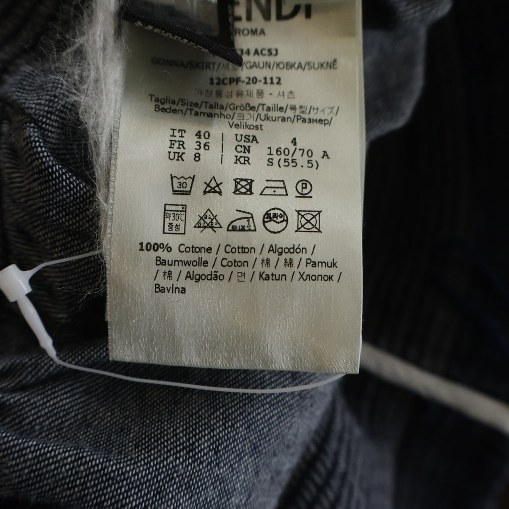 FENDI(フェンディ) デニム フレアミニスカート レディース インディゴ FLQ534 AC5J