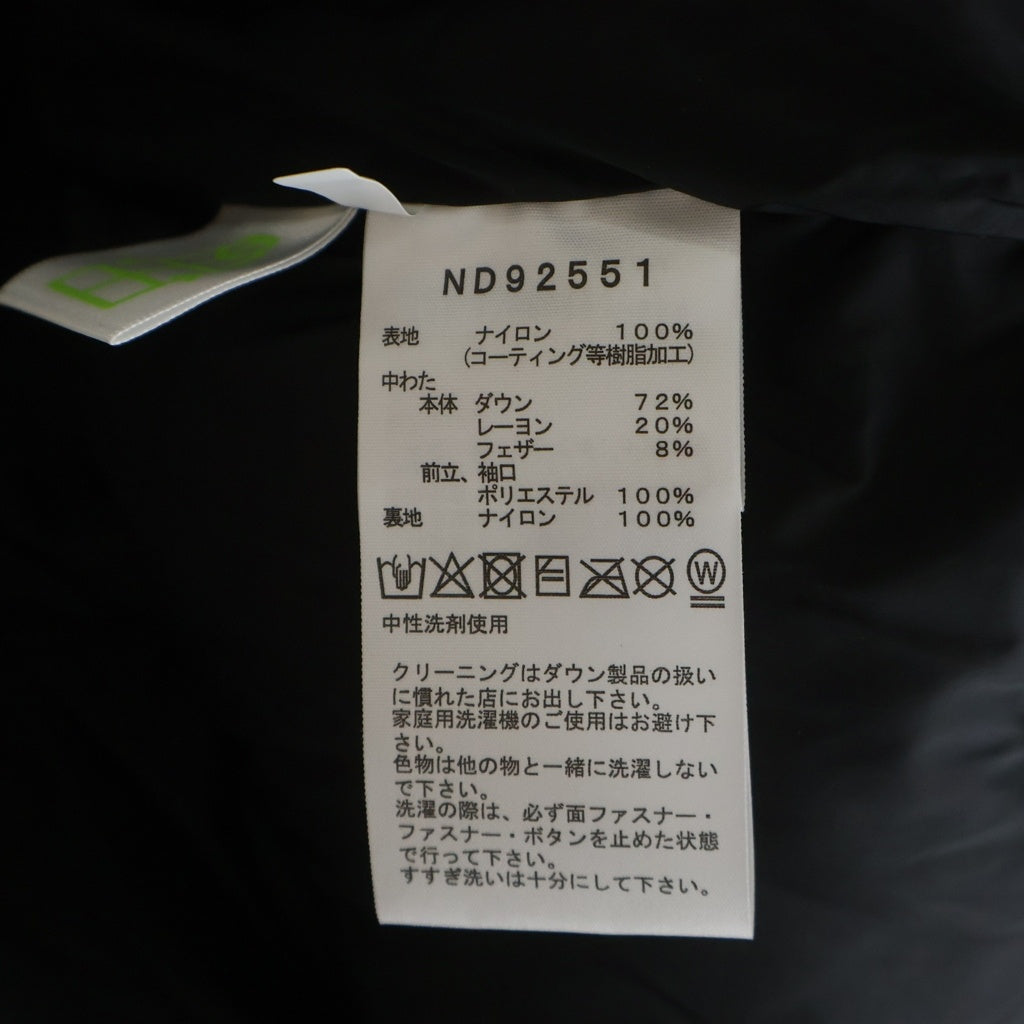 THE NORTH FACE(ザノースフェイス) BALTRO LIGHT JACKET GORE-TEX バルトロライト ゴアテックス フーデッド ジップアップ ダウンジャケット ブラック ND92551