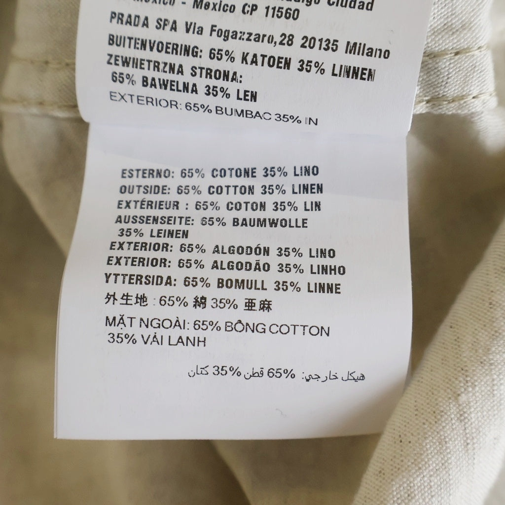 PRADA(プラダ) 23SS トライアングルロゴ ジップアップ リネン ニュートラル シャンブレーブルゾンジャケット ベージュ GEB255