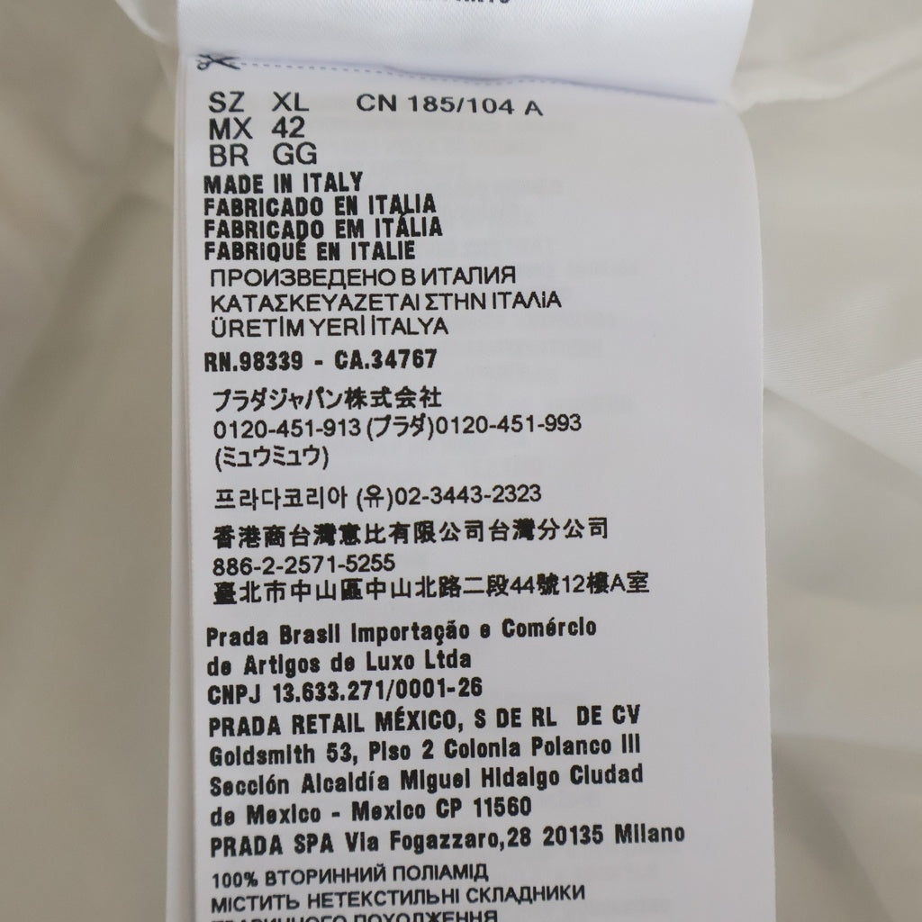 PRADA(プラダ) トライアングルロゴプレート フーデッド ジップアップ リナイロンジャケット ホワイト SGC835