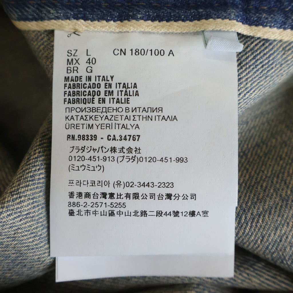 PRADA(プラダ) 23SS DENIM SHIRT 胸ポケット 開襟 デニム半袖シャツ インディゴ GEC068
