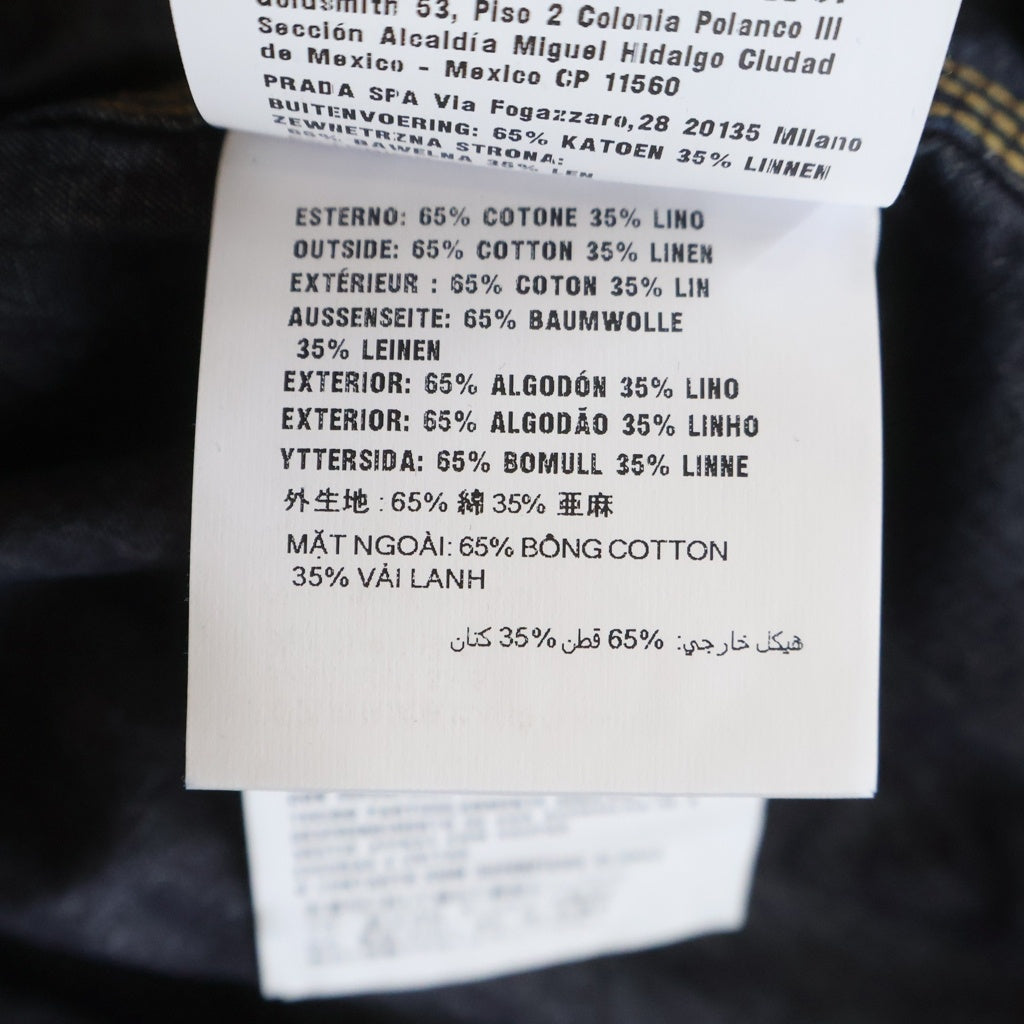 PRADA(プラダ) 23SS トライアングルロゴ デニム 長袖シャツ インディゴ GEB254