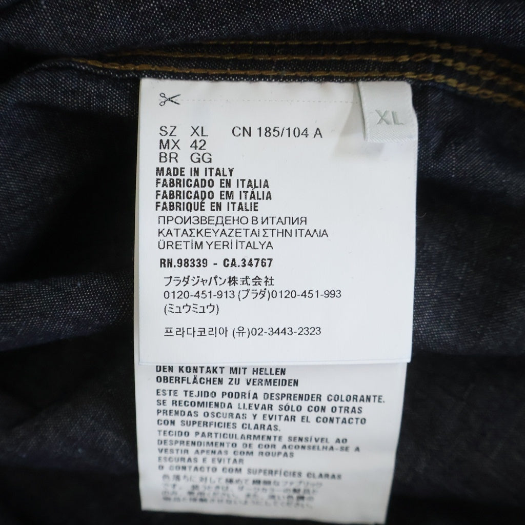 PRADA(プラダ) 23SS トライアングルロゴ デニム 長袖シャツ インディゴ GEB254