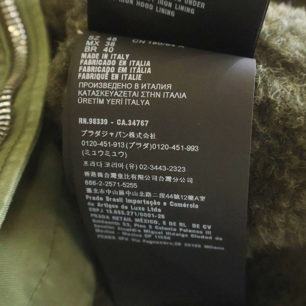PRADA(プラダ) マルチポケット トライアングルロゴデザイン ライナー付き フーデッド モッズコート カーキ SGC359
