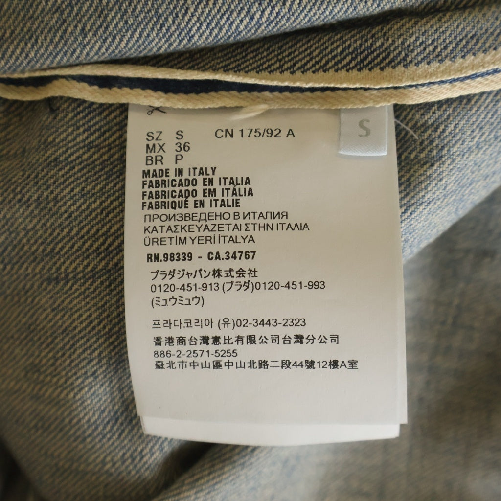 PRADA(プラダ) 23SS DENIM SHIRT 胸ポケット 開襟 デニム半袖シャツ インディゴ GEC068