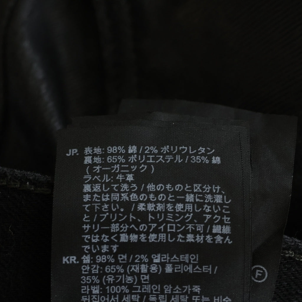 G-STAR RAW(ジースターロウ) Pilot Slim Jeans パイロットスリム コーティング デニムパンツ ブラック D20505