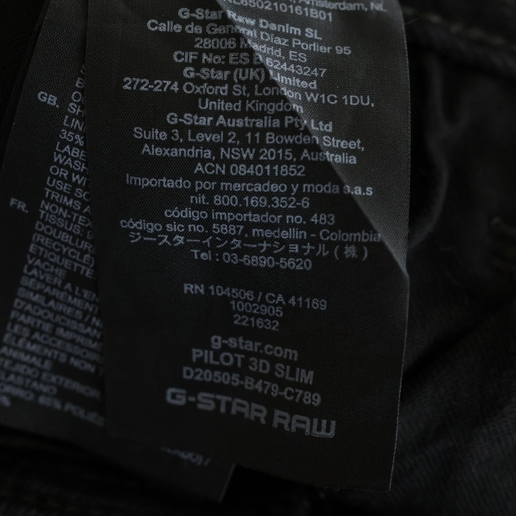 G-STAR RAW(ジースターロウ) Pilot Slim Jeans パイロットスリム コーティング デニムパンツ ブラック D20505