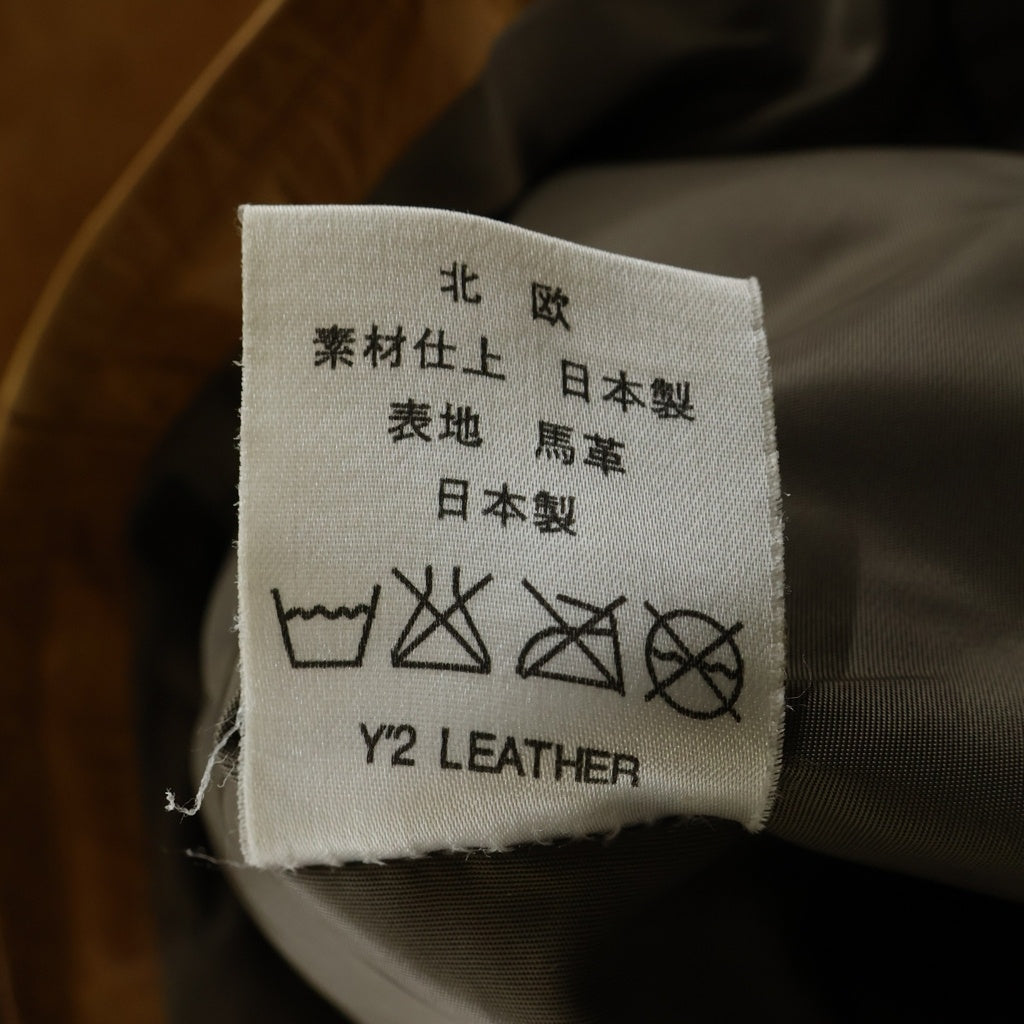 Y'2 LEATHER(ワイツーレザー) PONY HIDE ポニーハイド ジップアップ レザージャケット ブラウン