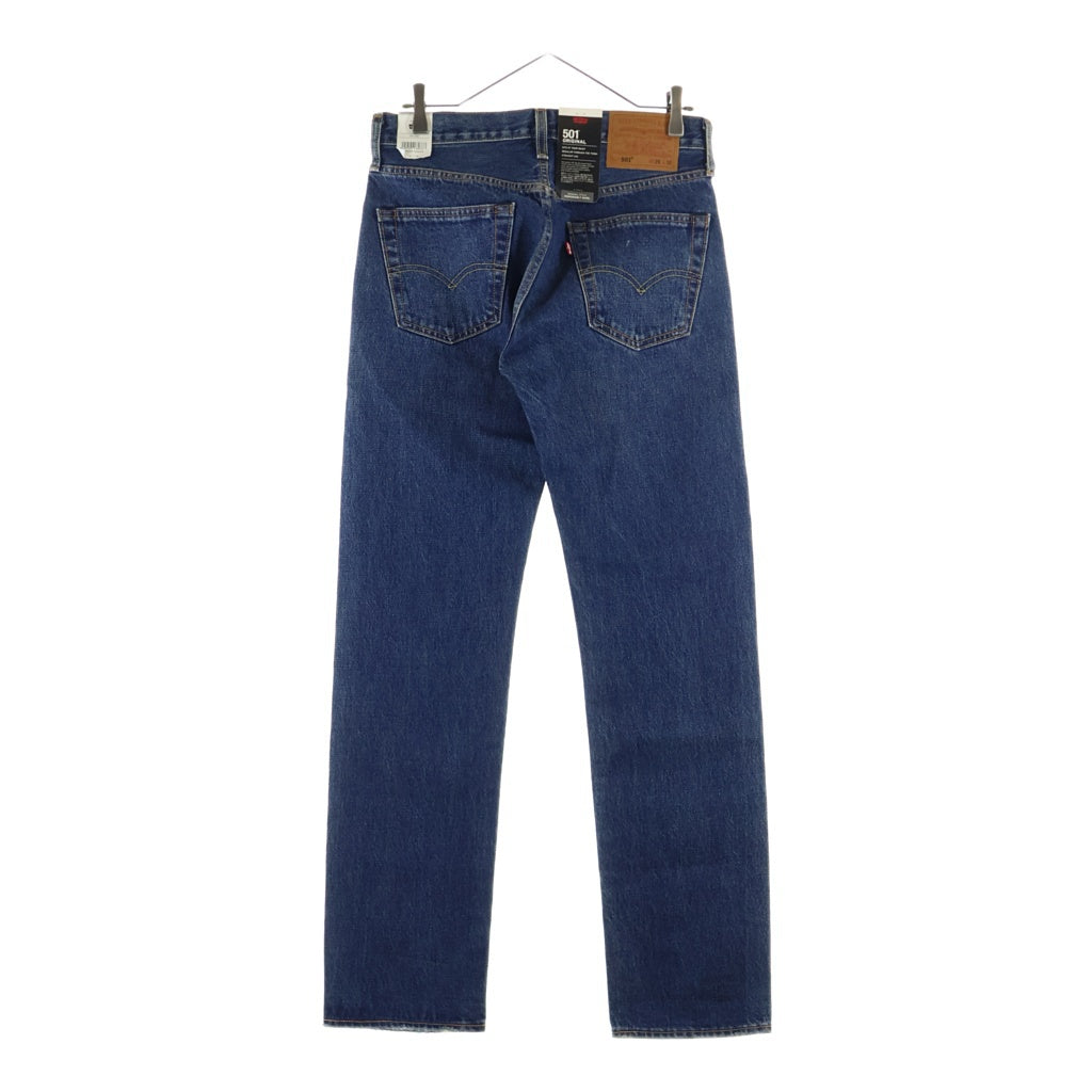 Levi's premium(リーバイスプレミアム) 00501-3544 ORIGINAL ボタン