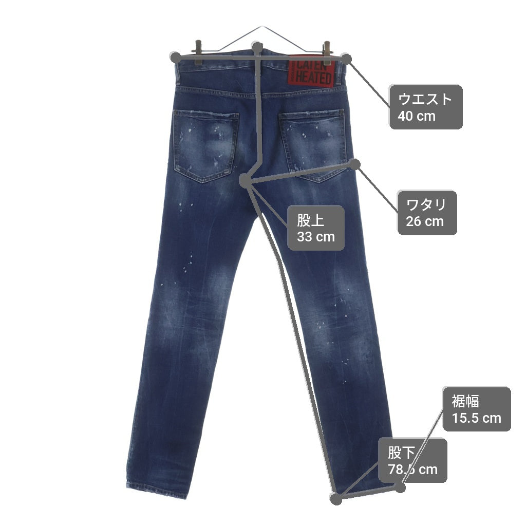 DSQUARED2(ディースクエアード) コットン ダメージ加工 スリムフィット デニムパンツ インディゴ S71LB0723