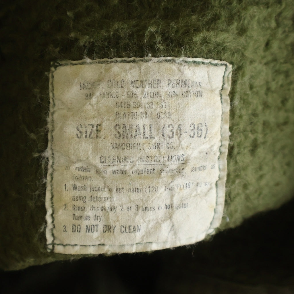 VINTAGE(ヴィンテージ) 80S VINTAGE US NAVY A-2 裏ボア ユーエスネイビー ミリタリー ヴィンテージ デッキジャケット カーキ 8415-00-753-5611