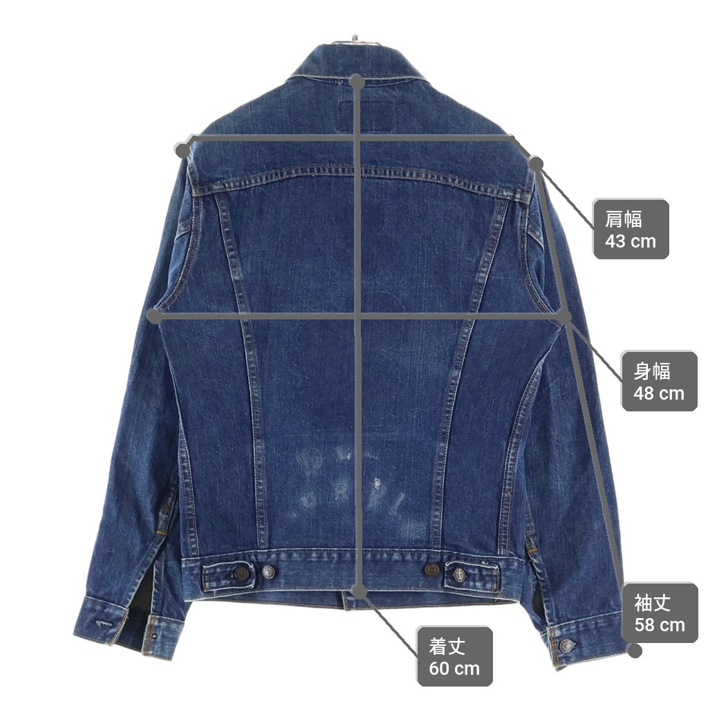 Levi's(リーバイス) 70S VINTAGE 70505-0217 ボタン裏52 スモール e 紙パッチ 4th フォース ヴィンテージ デニムトラッカージャケット インディゴ