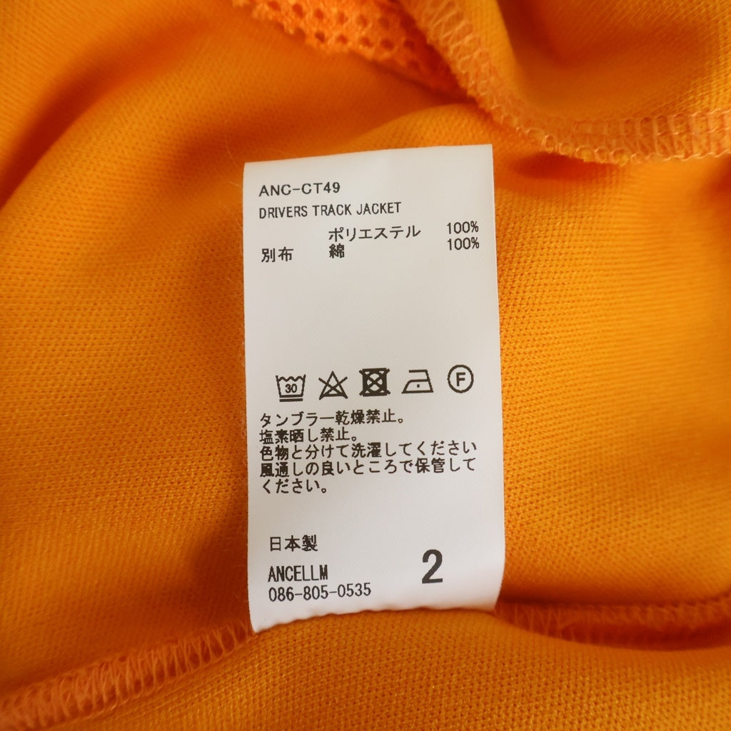 ANCELLM(アンセルム) 24SS DRIVERS TRACK JACKET ドライバーズ トラックジャケット オレンジ ANC-CT49