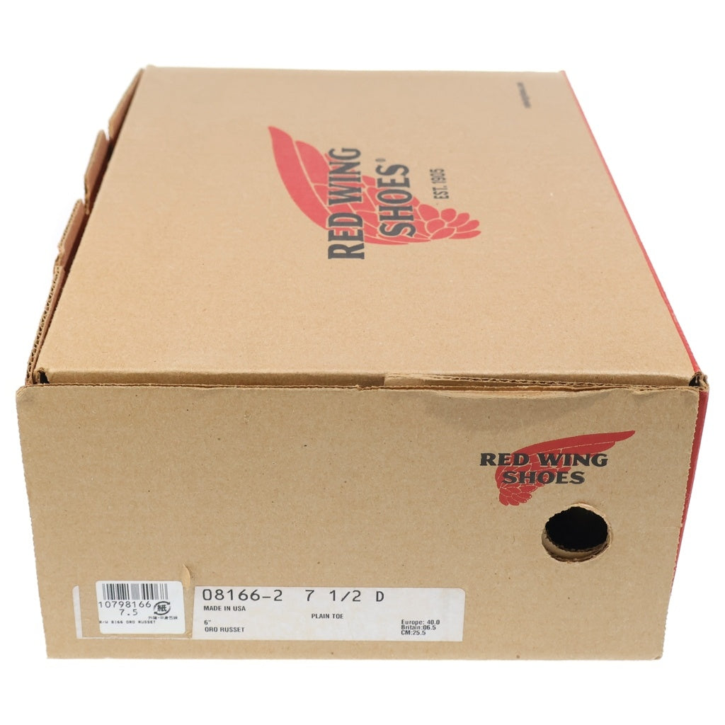RED WING(レッド ウイング) 8166 6-INCH CLASSIC ROUND シックスインチ クラシック ラウンド レザー レースアップブーツ ワインレッド