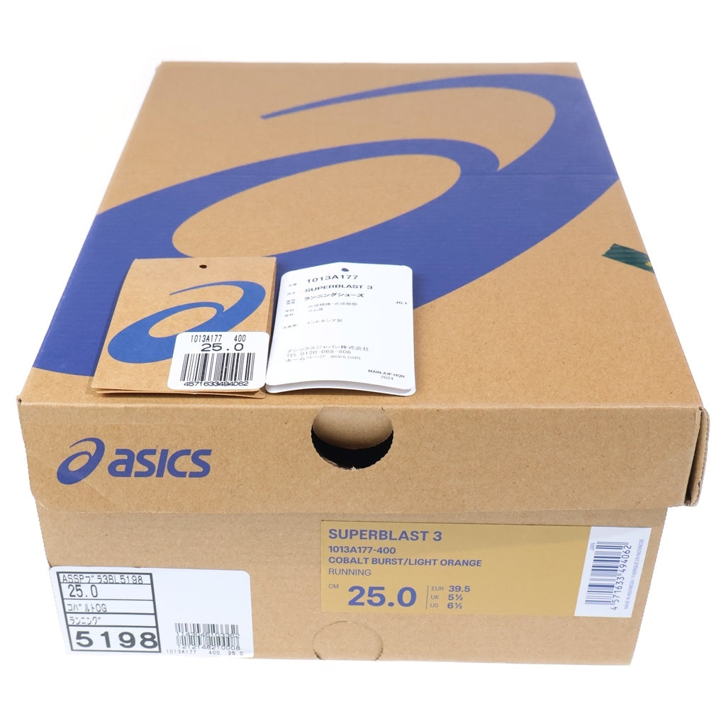 ASICS(アシックス) SUPERBLAST 3 スーパーブレスト3 ローカットスニーカー ブルー US6.5/25cm 10113A177-400 レディース