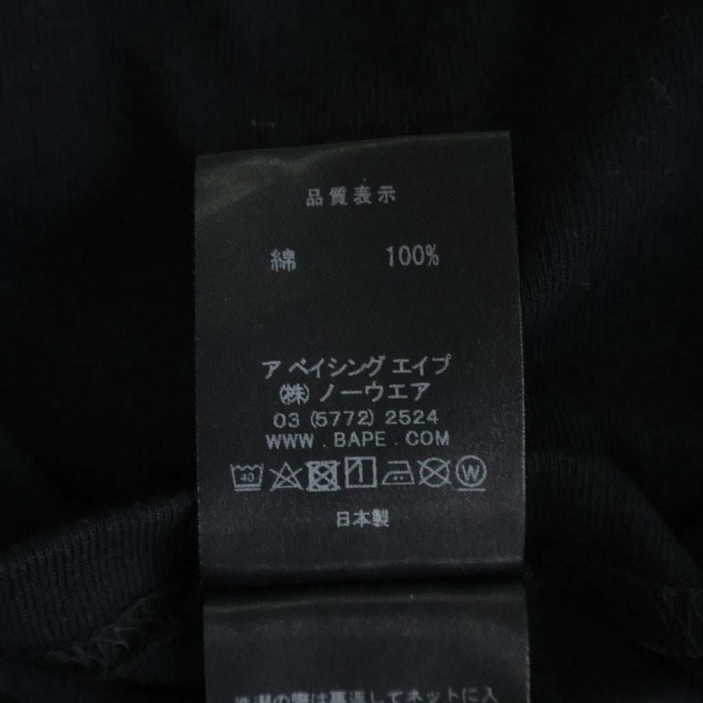 A BATHING APE(アベイシングエイプ) ×MASTERMIND マスターマインド スカル 両面プリントロゴプリント コットン クルーネック 半袖Tシャツ カットソー ブラック