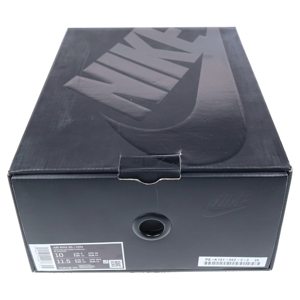 NIKE(ナイキ) ×COMME des GARCONS AIR MAX 95 コムデギャルソン エアマックス 95 ローカットスニーカー グレー US10/28cm CU8406-101
