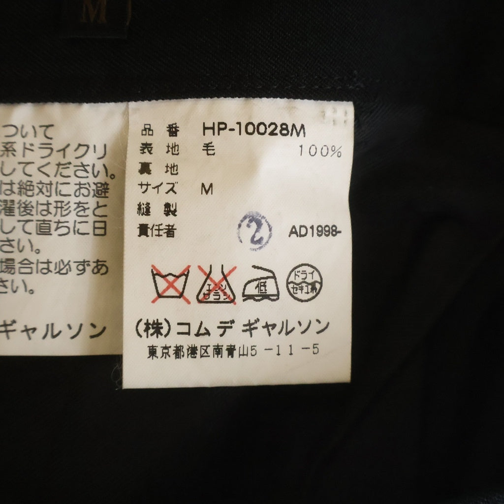 COMME des GARCONS HOMME(コムデギャルソンオム) 99SS AD1998 ジップフライ ウールスラックスパンツ ブラック HP-10028M